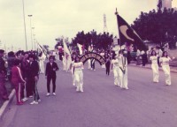 /album/salotti-1970/img035-jpg/